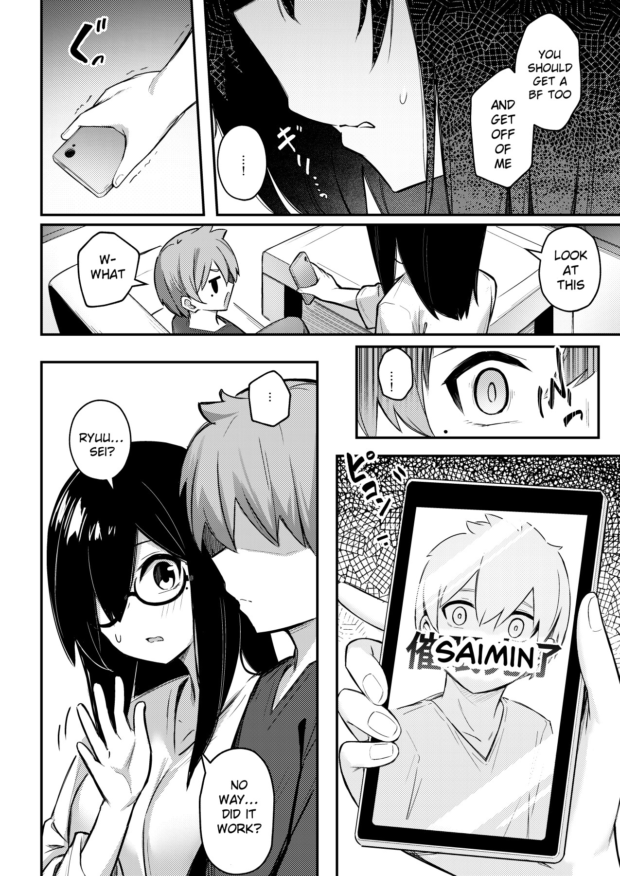 Hentai Manga Comic-The Gloomy Big Breasted Sister Uses Hypno to Make Her Brother Cheat On His Girlfriend With Her-Read-9